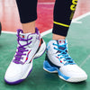 Basketball Male Students Actual Combat Sports Shoes