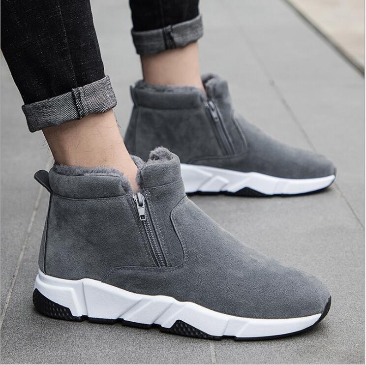 Winter New Men's Suede Leather And Cotton Casual Shoes