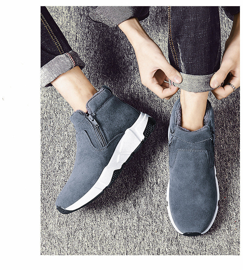 Winter New Men's Suede Leather And Cotton Casual Shoes
