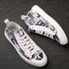 Casual Breathable Thick-soled Sneakers Trendy Men's Shoes
