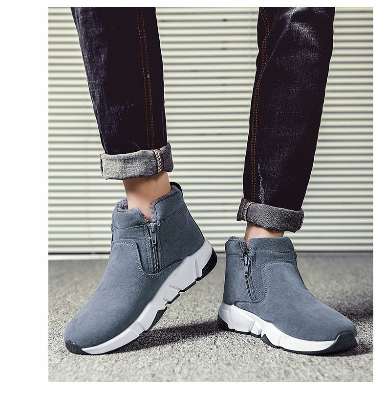 Winter New Men's Suede Leather And Cotton Casual Shoes